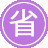�۶�seo����